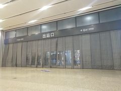 -滨海西站