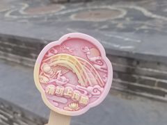 -清明上河园
