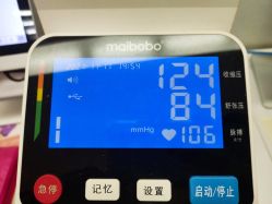 -南京市妇幼保健院(莫愁路院区)