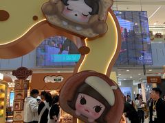 -凯德MALL(西直门店)