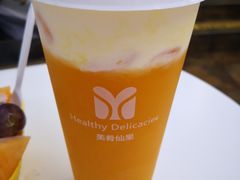 -美肴冰品·汉堡·牛腩饭(总店)