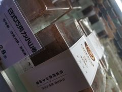 -皇后西斯汀饼店(文化路店)