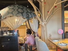 -那时新疆·若羌(经纬汇店)