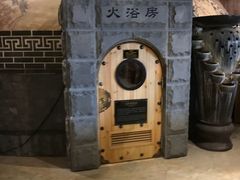 -济州岛汤泉(广宜店)
