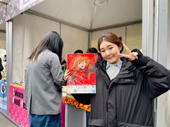 -帝京日语(春熙路旗舰校区)