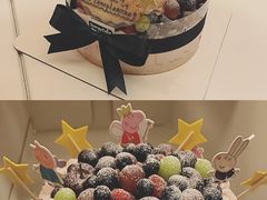 -EnergyCake蛋糕理想国