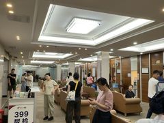 -美年大健康体检(天河东路分院)