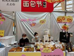 -杭州来福士中心