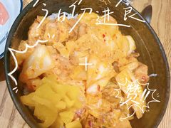 -铃木食堂(北新桥店)