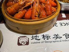 -靓靓蒸虾·头牌蒸虾(雪松路总店)