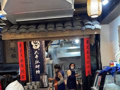 -太平张醪糟(西街直营店)