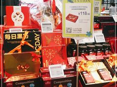-Olé精品超市(苏州中心店)