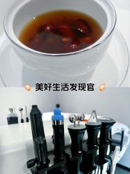 -三只熊皮肤管理中心旗舰店