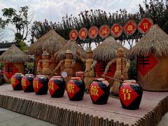 -武汉紫薇都市田园