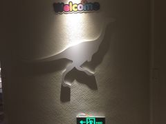 -景禧楼(景尚恐龙主题度假酒店)