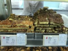 -上海哈尔滨食品厂(淮海中路店)