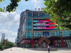 -光启城时尚购物中心