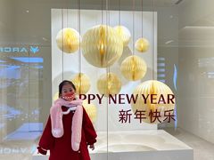 -ZARA HOME(长楹天街购物中心店)