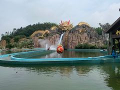 -南京银杏湖乐园