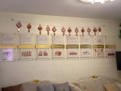 -紫洁俪方（北京）医疗美容