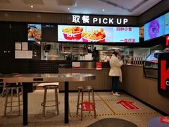 -肯德基(中央公园店)