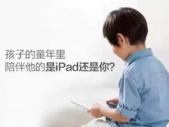 -童学馆亦庄馆(天宝中街店)