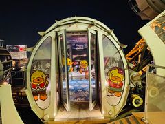 -影汇之星8字形摩天轮