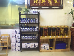 西湾土八灶-西湾土八灶· 旺山老字号农家菜