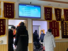 -大韩庄韩氏祖传正骨