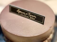 -面包谷Grains n' Beans(九号公馆店)