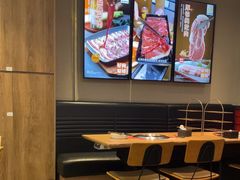 -新石器烤肉(百联川沙店)