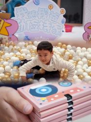 -奈尔宝家庭中心·亲子餐厅(北京东坝万达店)