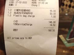-葡京日丽(澳门葡京酒店)