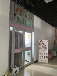 -蜜阁孕味亲子摄影(太奥广场店)