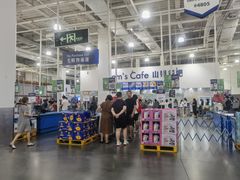-山姆会员商店(亦庄创意生活广场店)