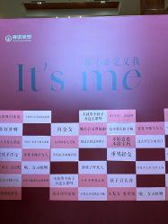点击看大图 -新寰亚月子会所(金鸡湖凯宾店)