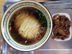 猪肝面-裕兴记·三虾面(西北街总店)