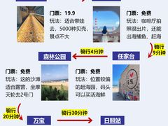 -巧克力渔家.小船海鲜家常菜(万平口店)