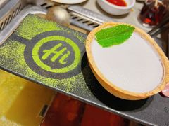 -海底捞火锅(天津SM城市广场店)