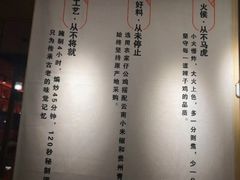 -锅儿匠辣子鸡(春熙路店)