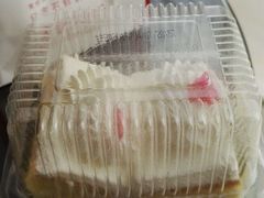 -红宝石·鲜奶小方(曲阳店)