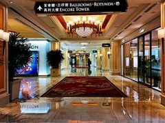 -永利澳门酒店