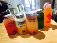 -素匠泰茶(三里屯SOHO工体奶茶店)