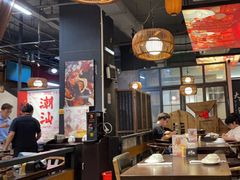 -大洋家·精品潮汕菜·生腌砂锅粥(天河东路店)