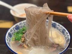 -小潘记鸭血粉丝汤