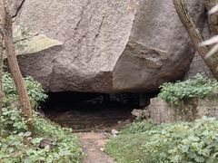 -太和山风景区
