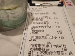 -海维克牛排馆HIGHWIC(青羊万达店)