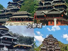 -龙湖重庆时代天街