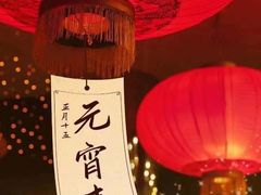 -欧亚商都奥特莱斯(新发路店)