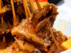 -古真记钵钵鸡(总店)